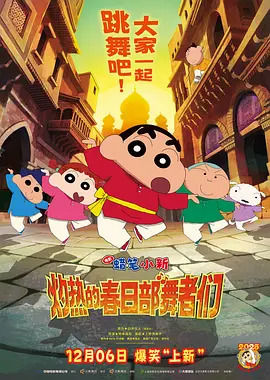 天天操天天摸天天爽